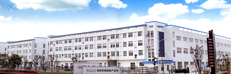 公司简介 公司简介